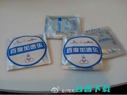 360砸了安全联盟的场子 (360损坏)