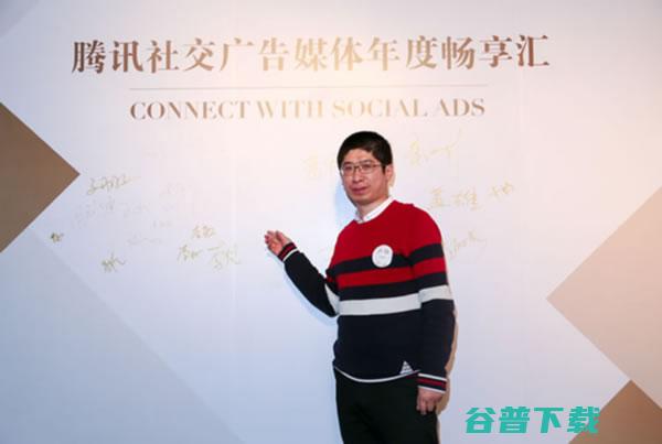 卢松松博客成为腾讯社交广告合作服务商 卢松松 微新闻 第2张