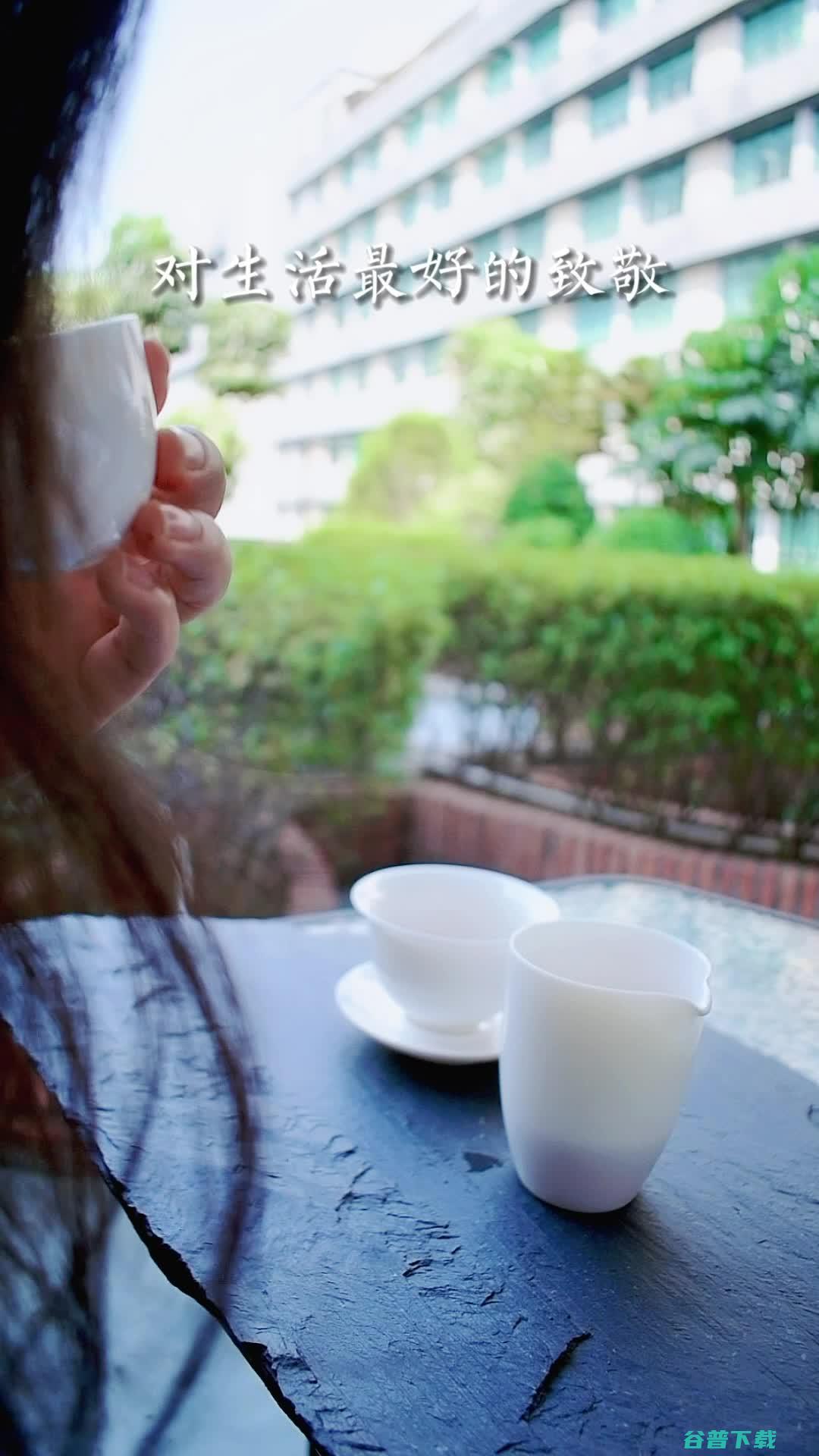 普通人能买得起