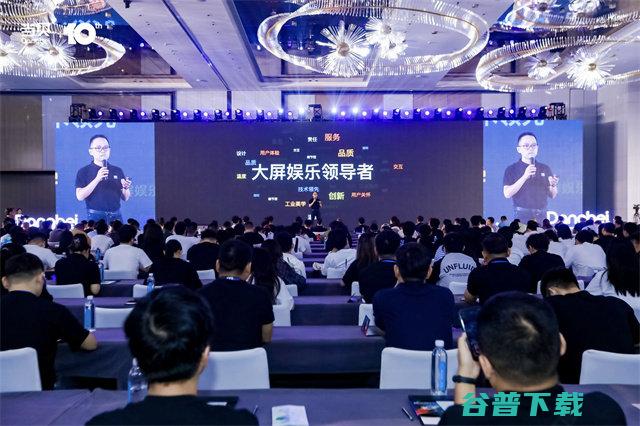 当贝十周年新品会成功举办 当贝X5 Ultra超级全色激光投影正式