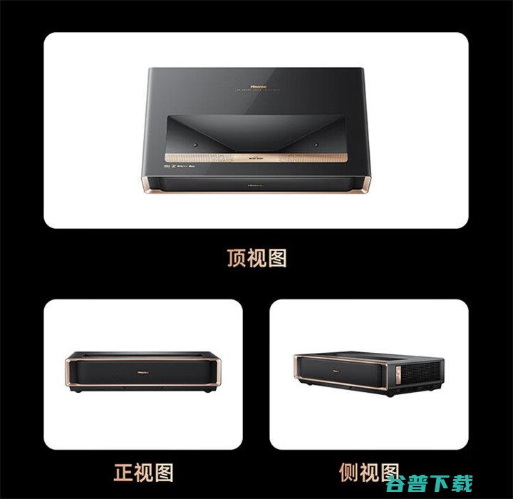 海信发布可折叠 海信L5K参数配置