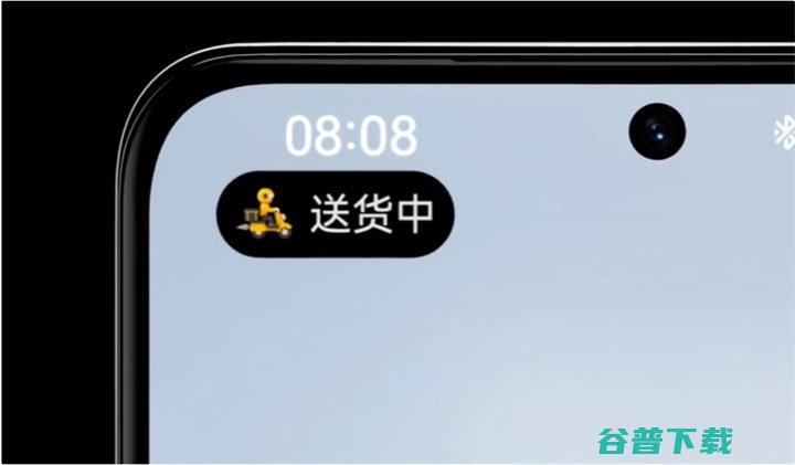 华为鸿蒙HarmonyOS 4升级设备数量突破1亿