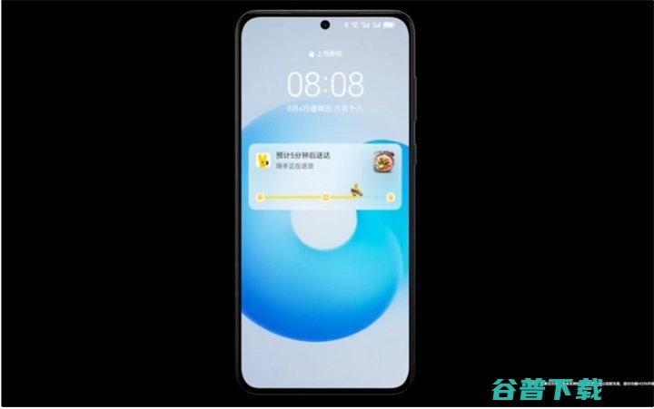 华为鸿蒙HarmonyOS 4升级设备数量突破1亿