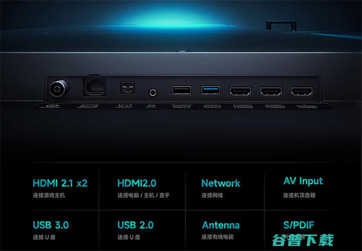 小米电视S Pro 100英寸巨屏新品：384个控光分区，售价17999元