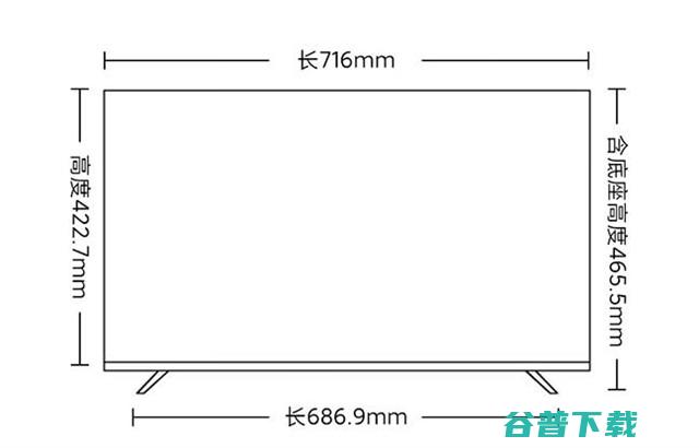 小米电视EA32上架:四核A35 CPU,1GB+8GB,到手价599元