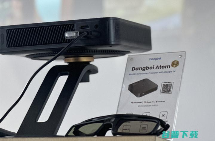 当贝在IFA 2023推出首款搭载Google TV的超薄激光投影仪当贝Atom