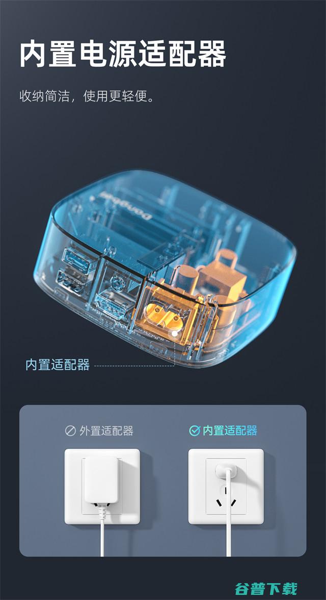 电视盒子新标杆H3开启预售:主打超群质价比 到手价329元