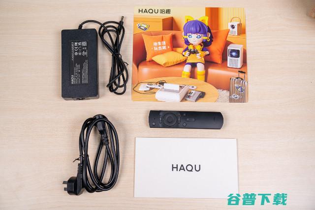 哈趣K1 Pro首发评测：年轻人的第一台投影仪