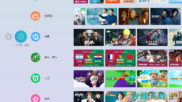 哈趣K1 Pro首发评测：年轻人的第一台投影仪