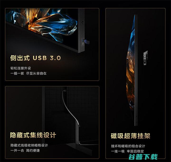 TCL超大屏QD-Mini电视新品X11G MAX上架：采用M2领曜芯片，售价79999元