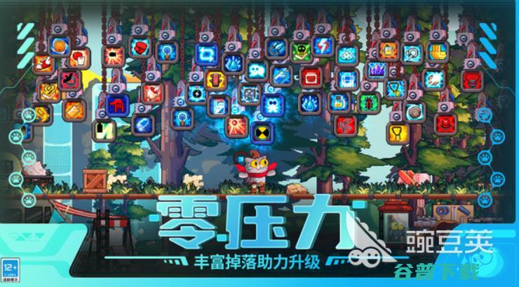 凉屋游戏有好玩2025高质量的凉屋游戏汇