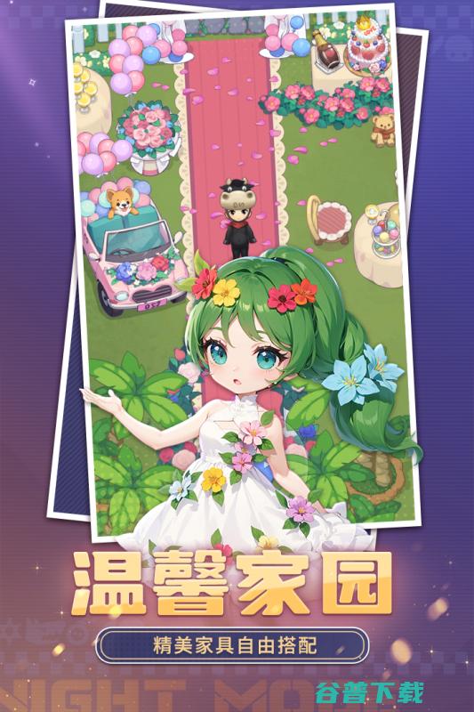 优质的团队游戏大全当下有什么团队游戏可以玩20