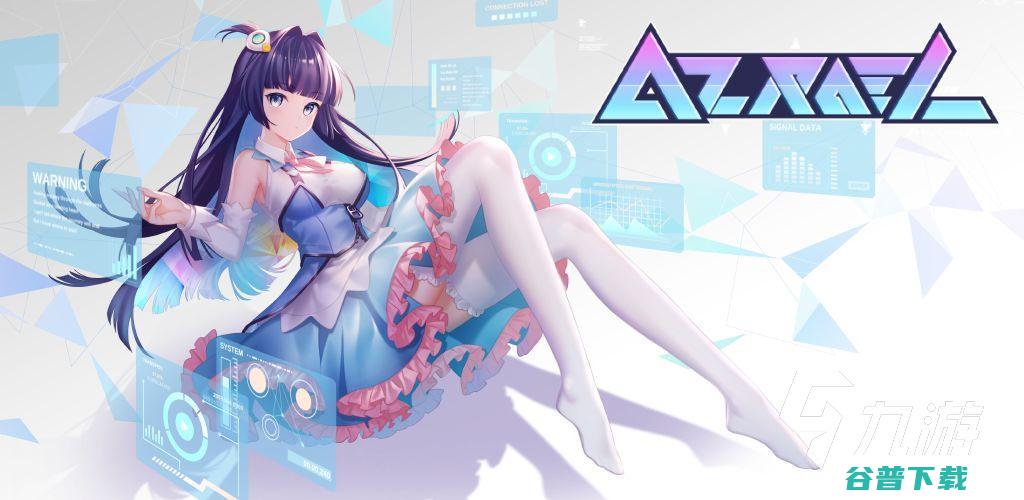 初音未来联动过的有哪些2023好玩的音乐手游