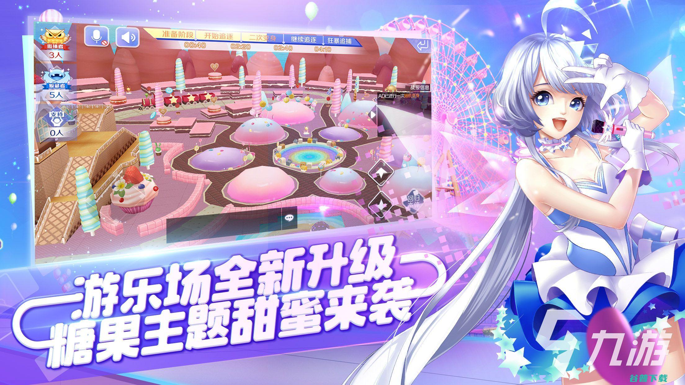 初音未来联动过的有哪些2023好玩的音乐手游
