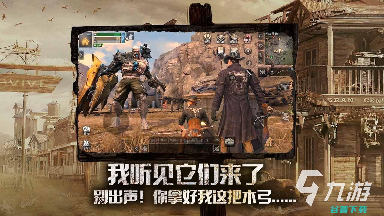 赛车撞的游戏有哪些2023的赛车撞游