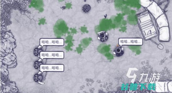 有一款撞僵尸的游戏叫可以撞僵尸的