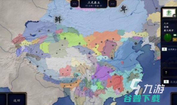 模拟国家的游戏单机怎么下载高人气的单机模拟国