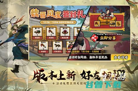 模拟国家的游戏单机怎么下载高人气的单机模拟国