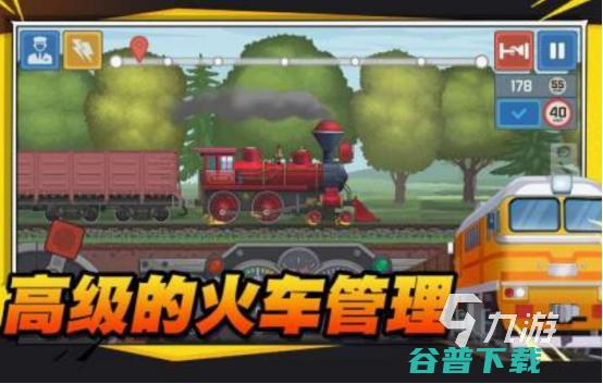 2025高人气像素游戏大全有趣的像素游戏