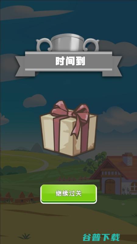 有趣的猜车标介绍2025高人气的猜车标游