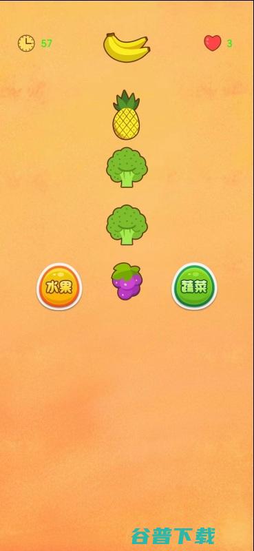 有趣的猜车标介绍2025高人气的猜车标游