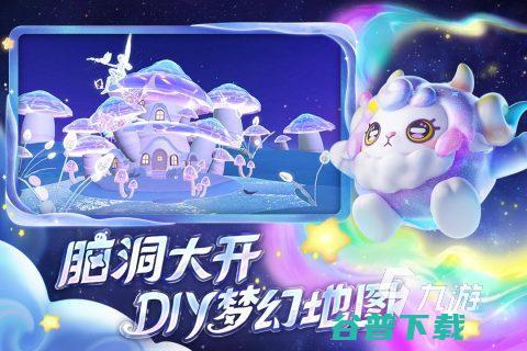 有没有团队小推荐2023适合多人一起玩的团队
