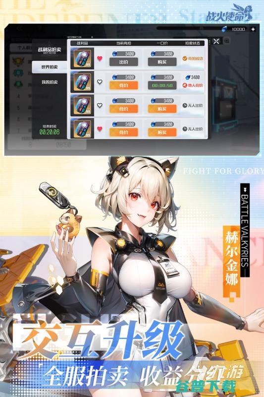 好玩的韩国游戏推荐游戏韩国出品的有哪