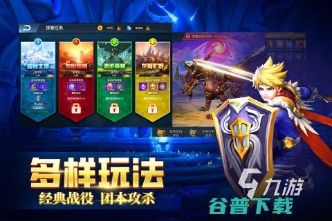 好玩的韩国游戏推荐游戏韩国出品的有哪
