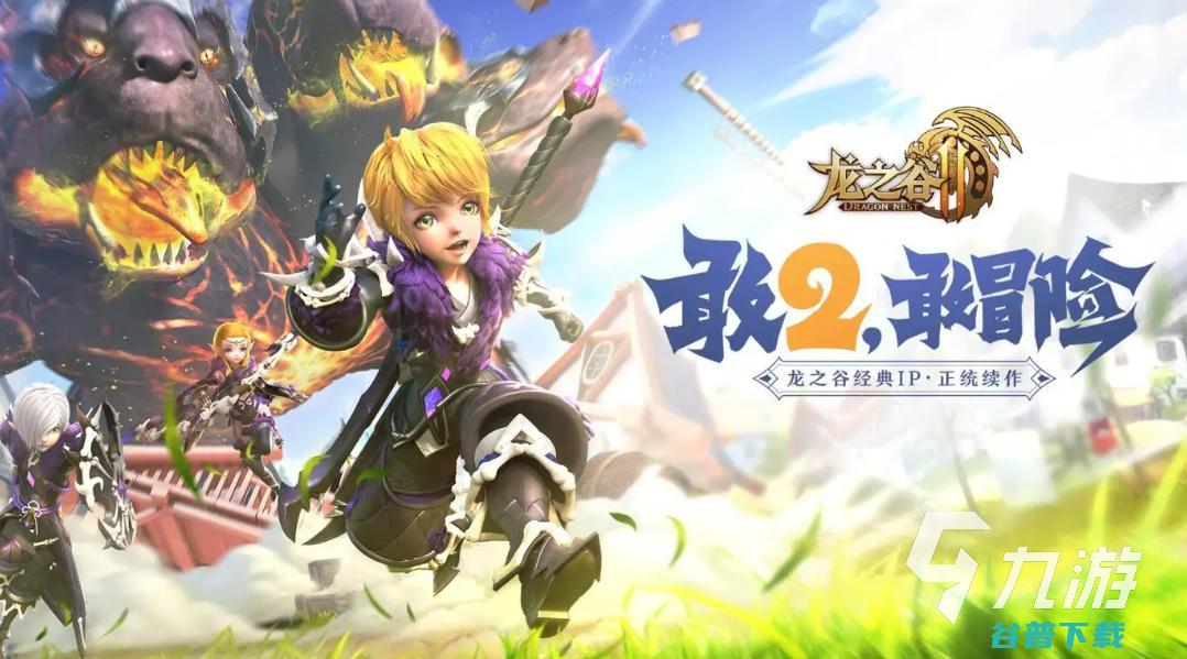 热门的韩国游戏推荐韩国网游有哪些2023热门的韩