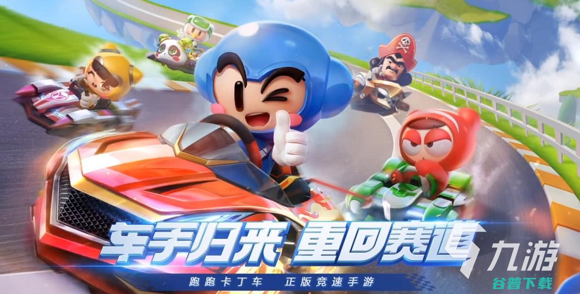 热门的韩国游戏推荐韩国网游有哪些2023热门的韩