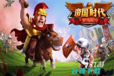 关于题材的游戏排行2023模拟的游戏有哪