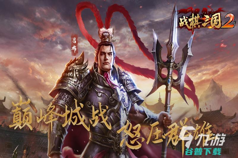 关于题材的游戏排行2023模拟的游戏有哪