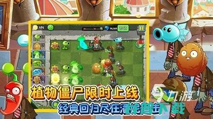 热门的单机手游2023的不联网单机手游有哪些
