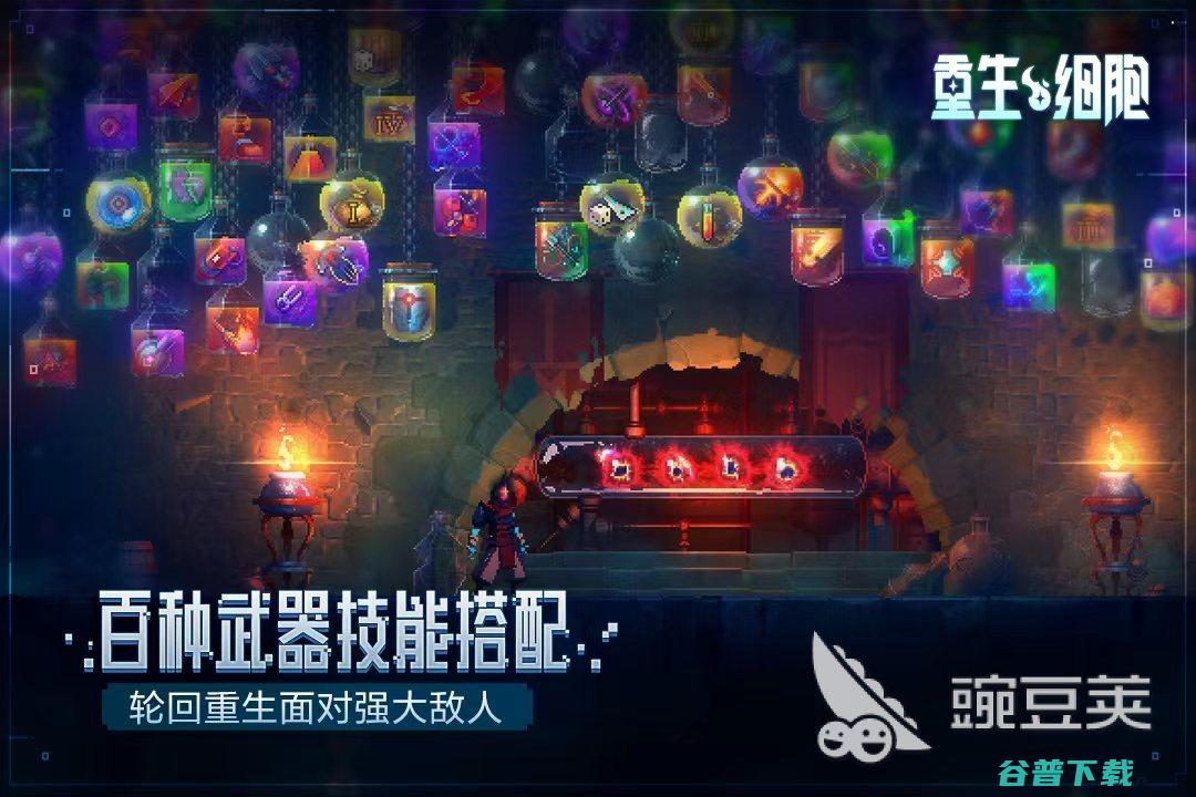 2023不联网的游戏推荐好玩的单机手游下载合