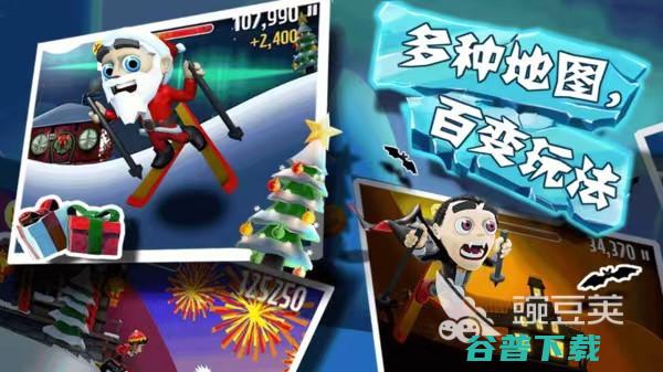 2023不联网的游戏推荐好玩的单机手游下载合