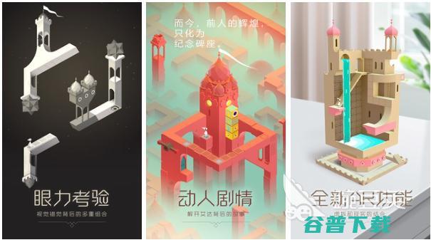 2023不联网的游戏推荐好玩的单机手游下载合