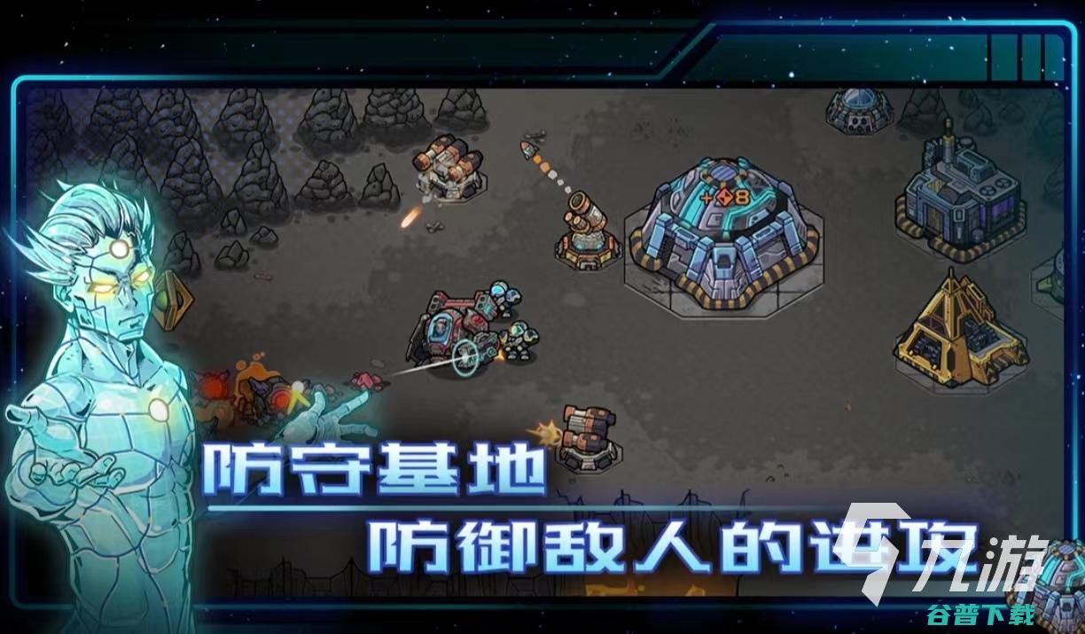 好玩的凉屋游戏有哪些凉屋公司出品的游戏推荐20