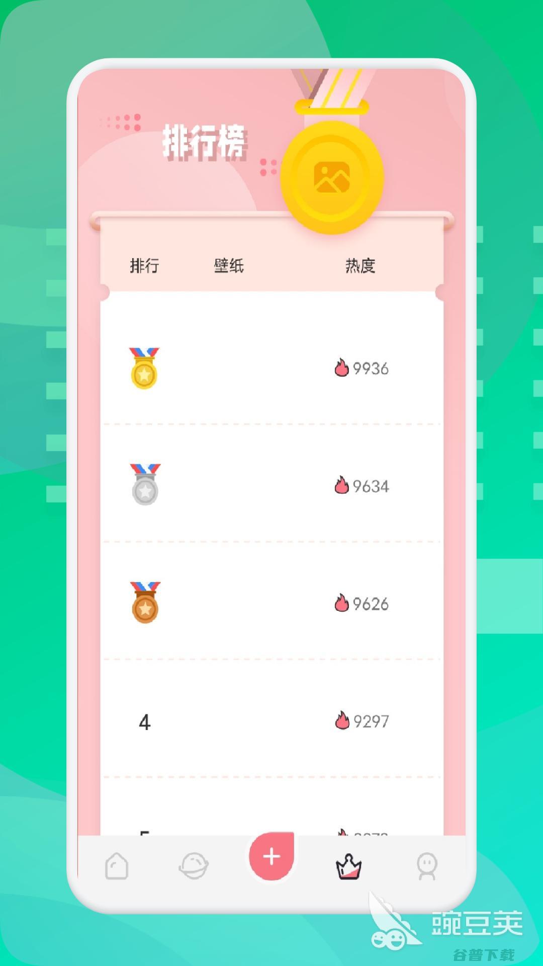 哪个看动漫的软件哪个最全是免费的免费动漫软件