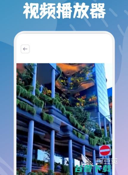 免费看动漫的软件推荐看动漫免费的app哪个好