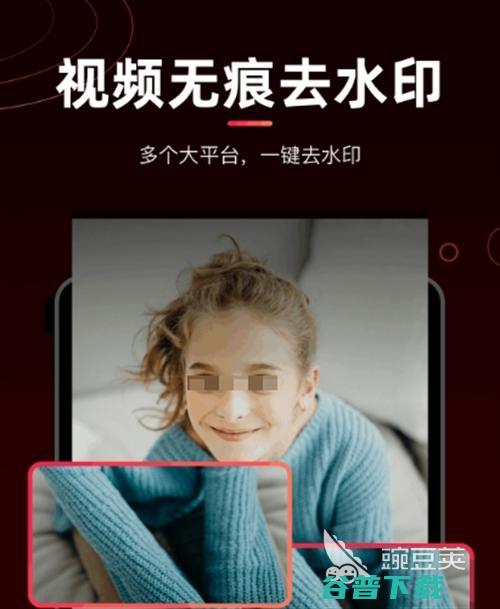 剪辑视频的软件有哪些好用的视频剪辑合
