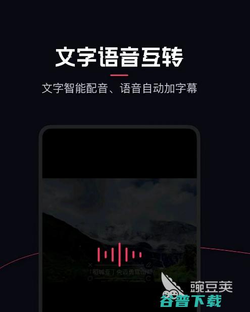 好用的剪辑软件推荐免费的剪辑的软件都