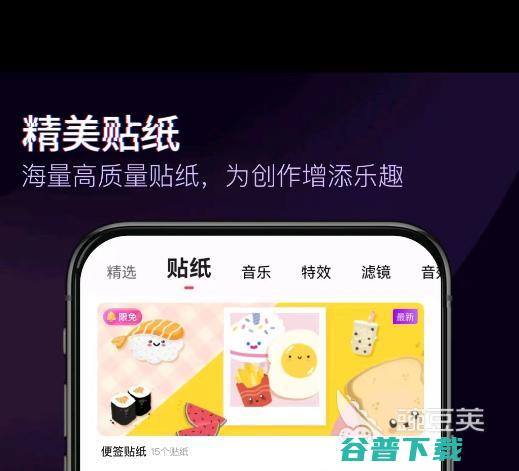 好用的剪辑软件推荐免费的剪辑的软件都