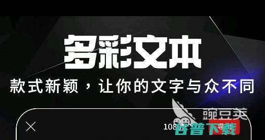 好用的剪辑软件推荐免费的剪辑的软件都