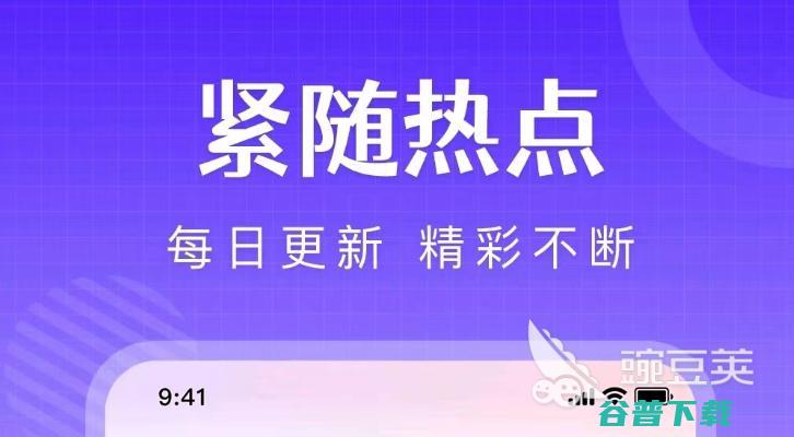 好用的剪辑软件推荐免费的剪辑的软件都