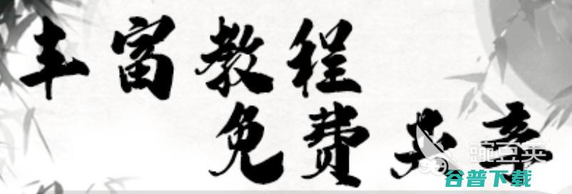 中国象棋人工智能软件合集2022中国象棋人工智能