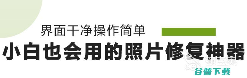 中国象棋人工智能软件合集2022中国象棋人工智能