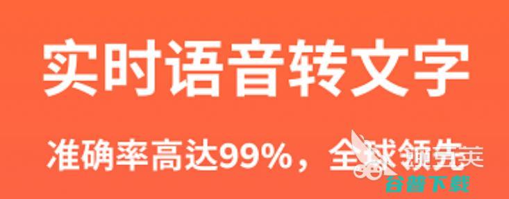 中国象棋人工智能软件合集2022中国象棋人工智能