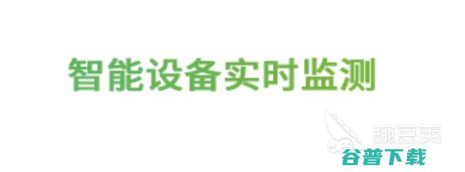 中国象棋人工智能软件合集2022中国象棋人工智能