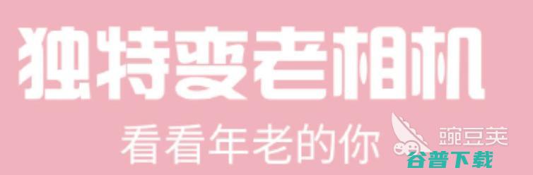 中国象棋人工智能软件合集2022中国象棋人工智能