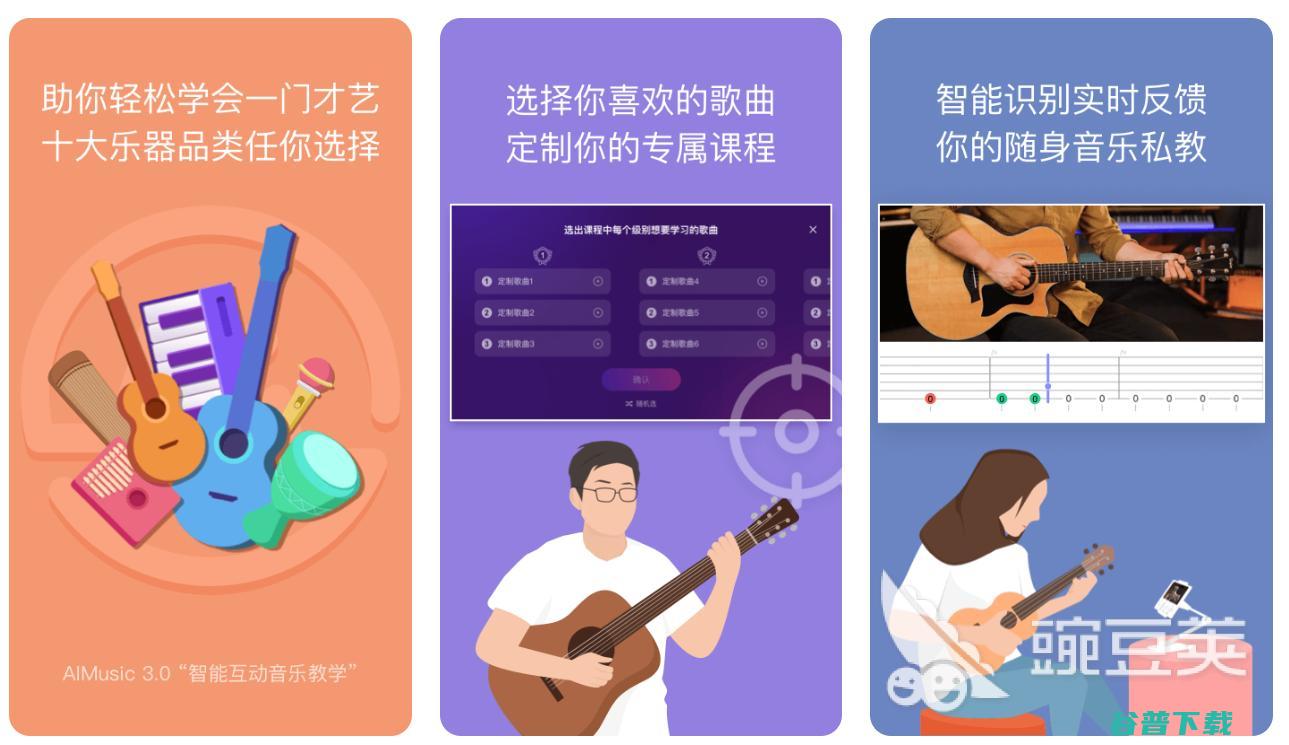 好用的人工智能盘点人工智能软件排行榜